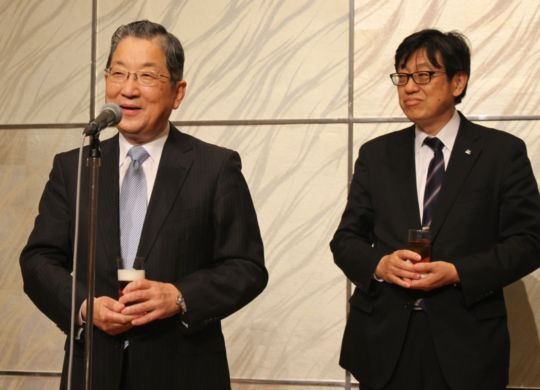 Anegawa President