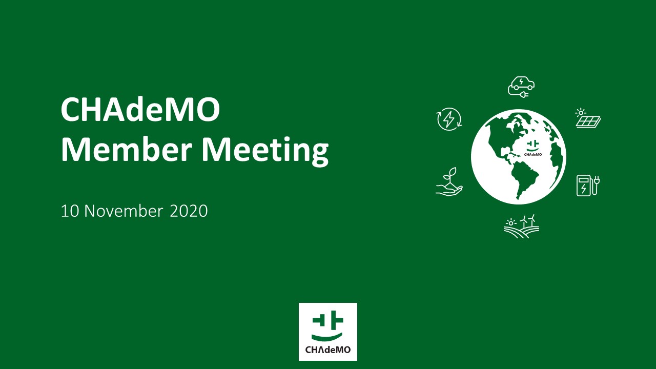 11th Chademo Eu Annual Member Meeting Virtually Held In Chademo Association